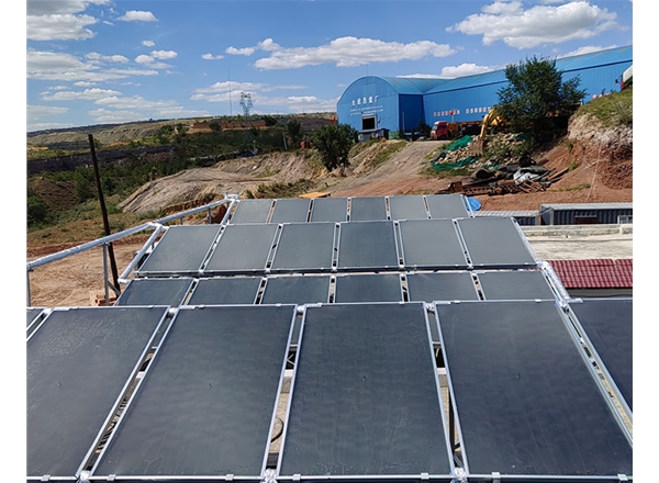 河曲大欣洗煤厂平板太阳能热水工程案例