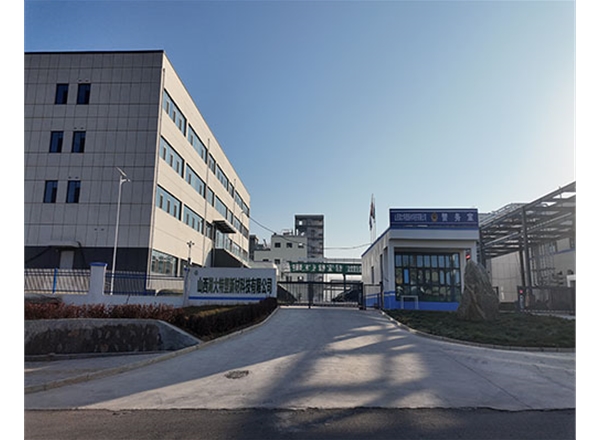 山西湖大特塑新材科技有限公司中央空调及新风工程